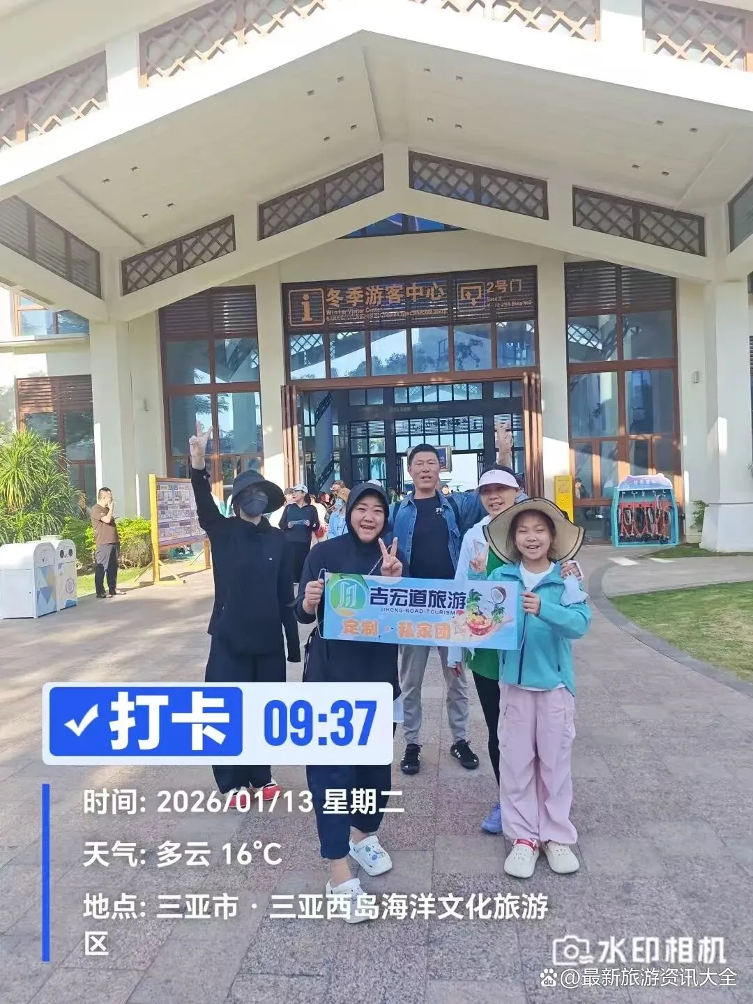 跟团去三亚5天要多少钱?海南必去十大旅游景点及三亚游艇出海全