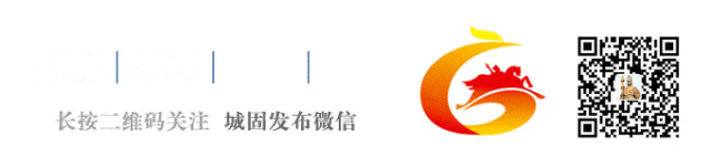 中国科学院地理科学与资源研究所旅游研究与规划设计中心来城固考察座谈