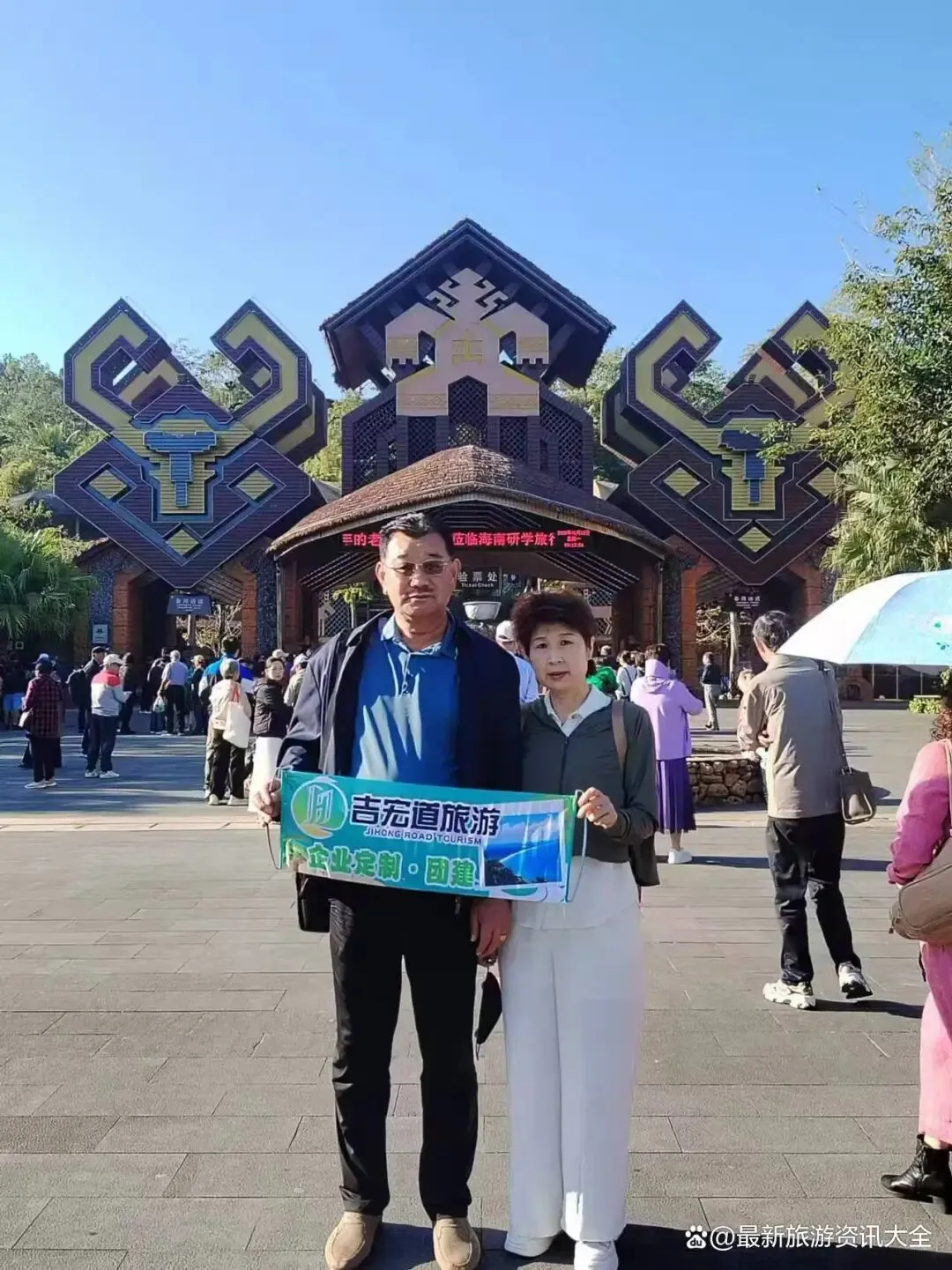 三亚短途旅行结合商务会议攻略|海南三天两晚游路线,平价开阔房型酒店优选