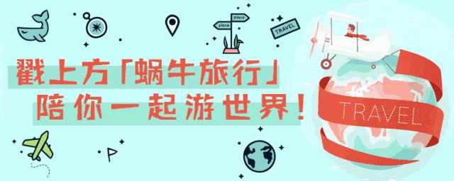 暑假亲子游玩路线!玩海、吃榴莲山竹,去泰国6天慢游曼谷+芭堤雅,这份亲子请收好!