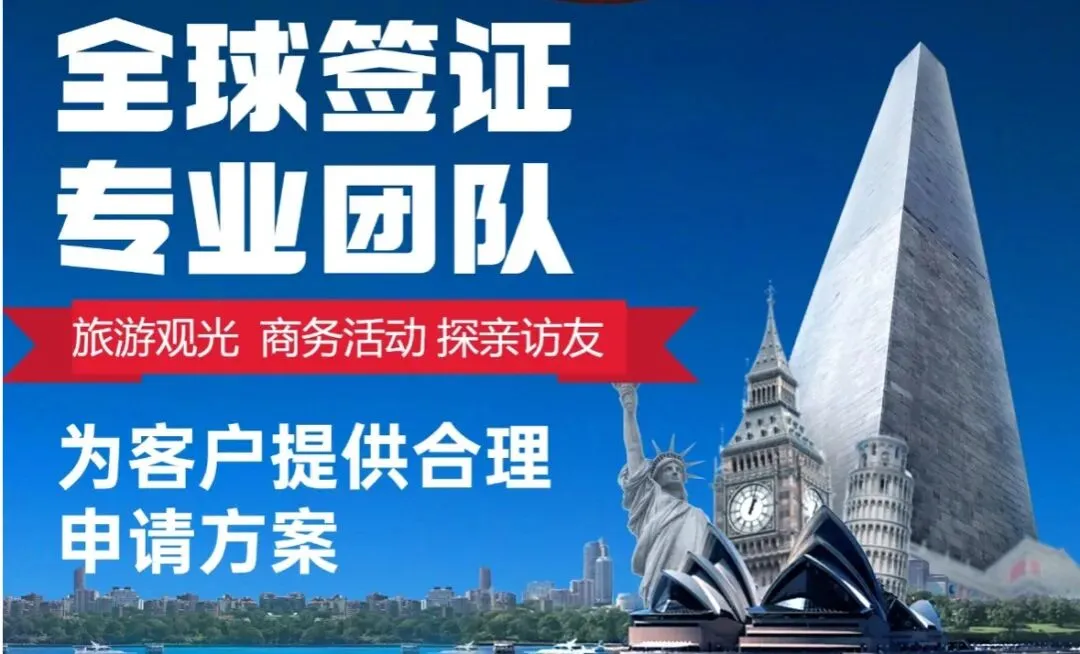 【旅游攻略】关于欧洲游长途飞行,最容易忽视的难点!