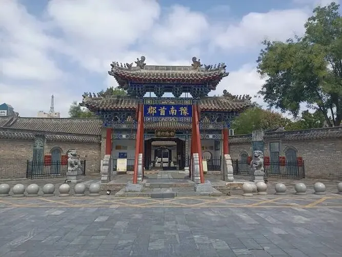 河南文旅通旅游攻略之南阳府衙参观指引