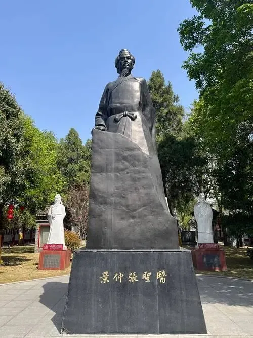 河南文旅通旅游攻略之南阳医圣祠参观指引