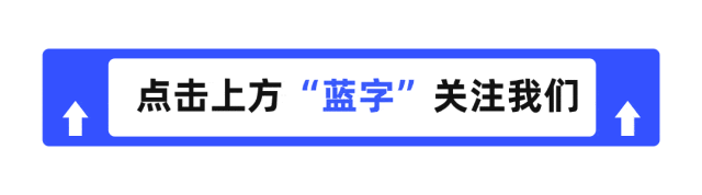 【期刊论文投稿指南】——《旅游纵览》
