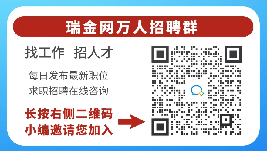 瑞金旅游攻略清收!