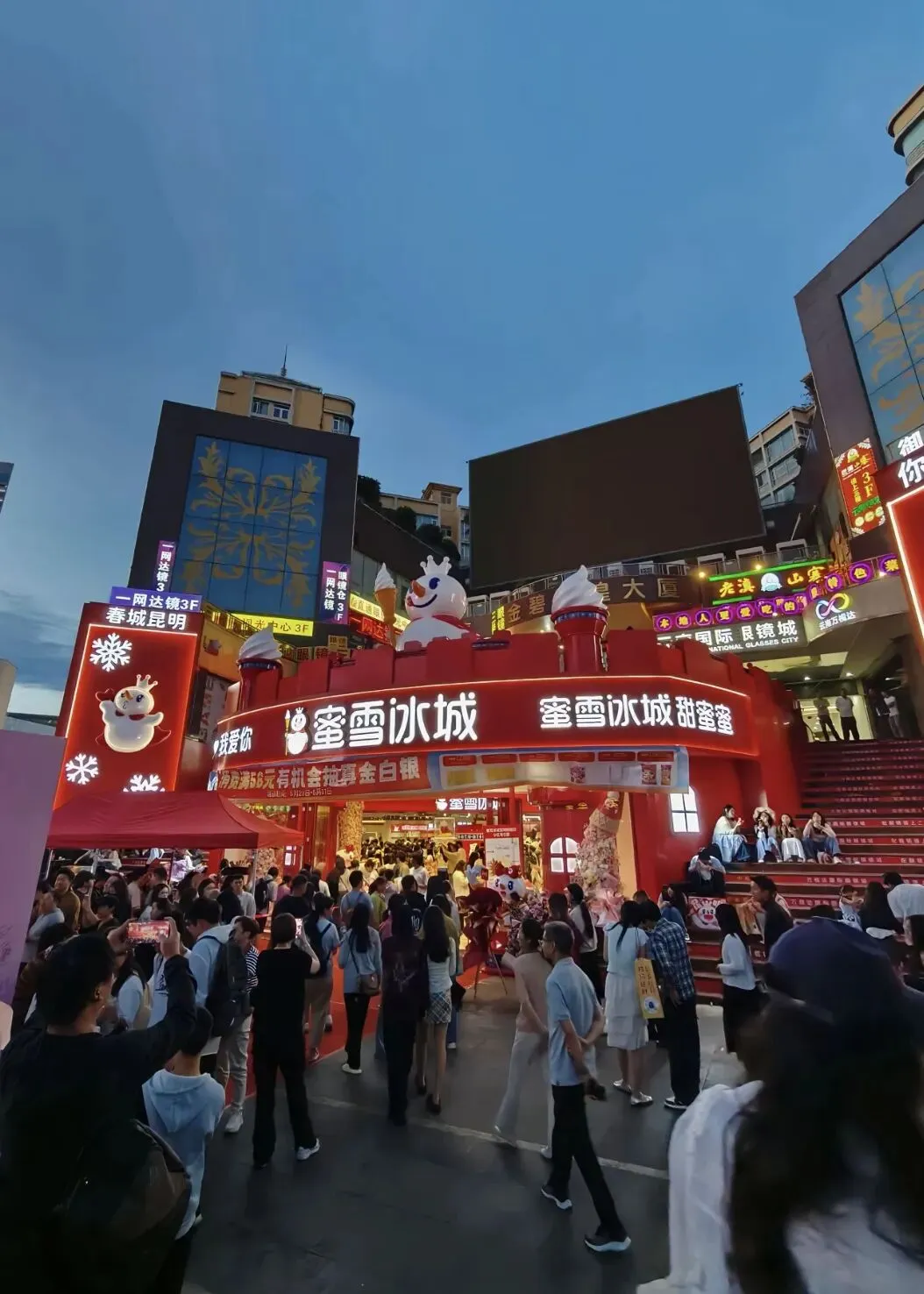2026昆明最新旅游攻略|打卡全球最大蜜雪冰城!保姆级3天2晚不绕路