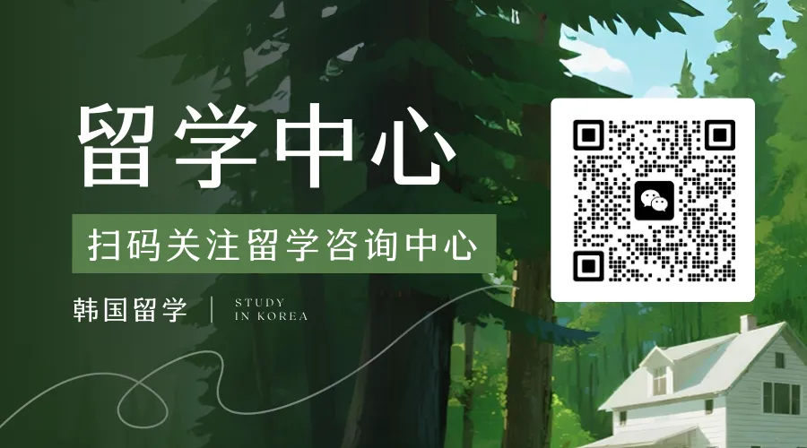 别再只去首尔旅游3天了!这篇“旅居1个月”全攻略,看完真的想离家出走...