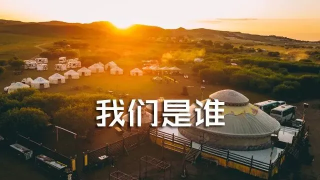 租辆房车去旅行,北京房车租赁攻略大全?北京租房车价格依维柯C型房车房车亲子游塞罕坝房车营地内蒙古赤峰乌兰布统草原房车自驾