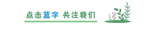 中高考倒计时!明光毕业旅行全攻略+考生优惠,考完就出发 | 皖美夏日