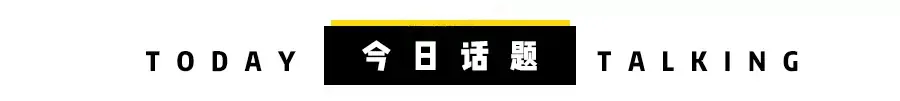 皖西南零元旅游专线来了!这篇保姆级攻略赶紧收藏!