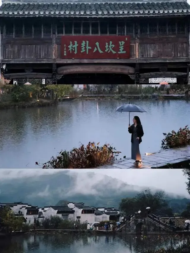 呈坎端午学生党小众游玩攻略,本地人私藏逛吃路线,避开人挤人