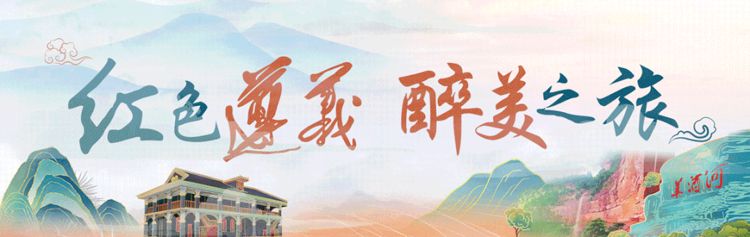 出游 │ 去仁怀八卦园,解锁夏日游玩新体验!