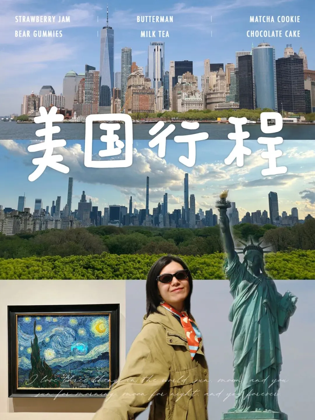 熊仔旅行|J人做的美东8日行程攻略