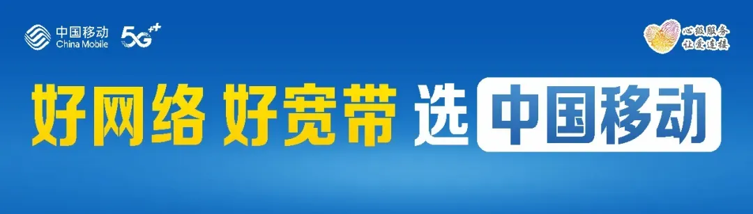 人人讲安全 个个会应急|旅游出行安全指南请查收