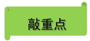 新疆旅游护肤攻略