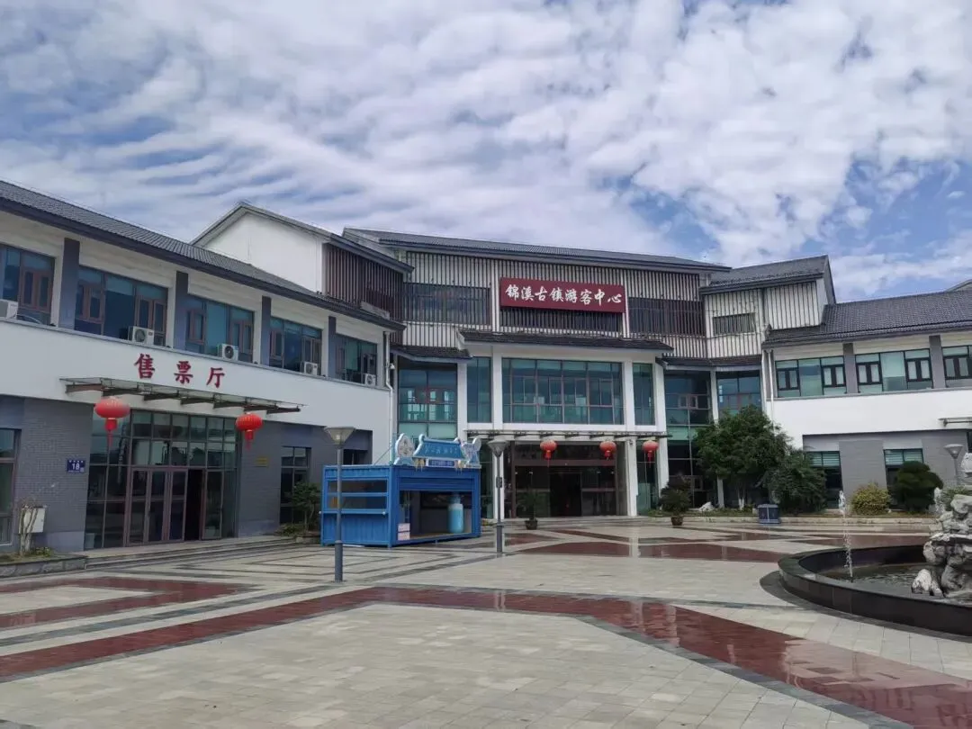 锦溪古镇旅游攻略
