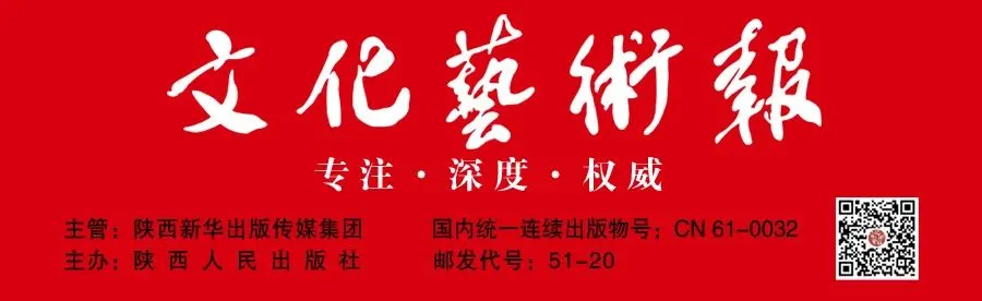西安文旅发布参团旅游避“坑”及维权指南