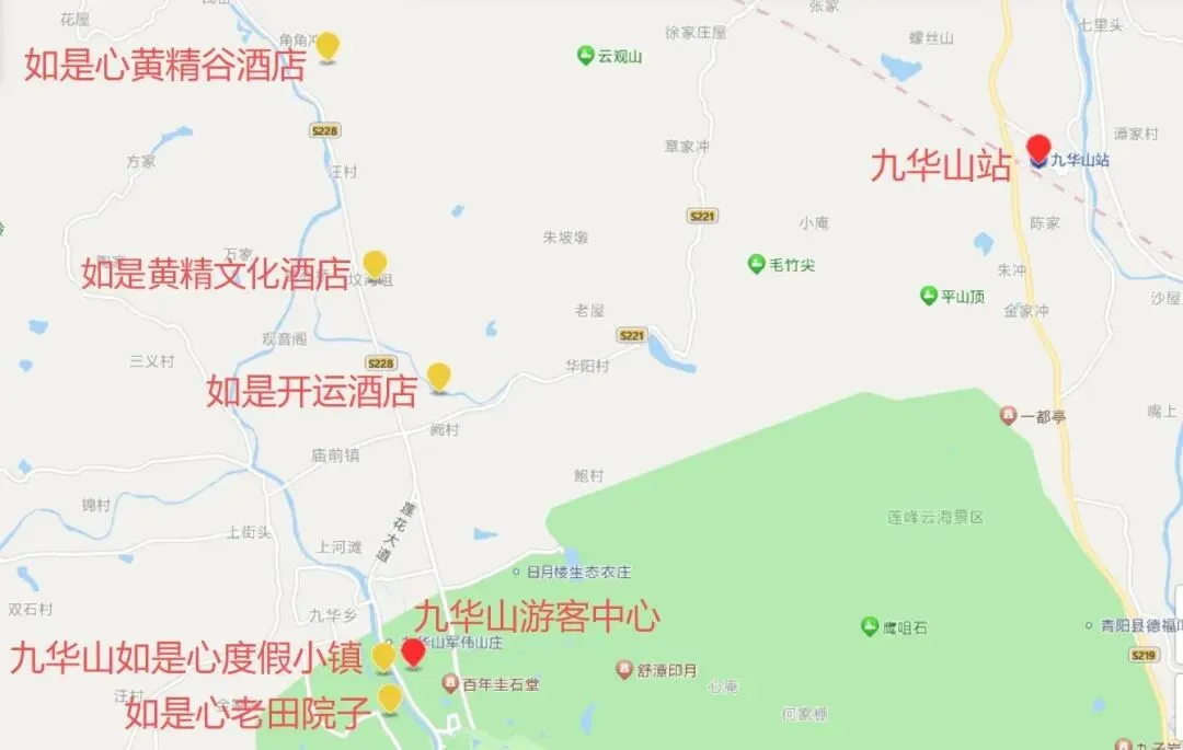 九华山旅游攻略/如是心伴您游莲花佛国