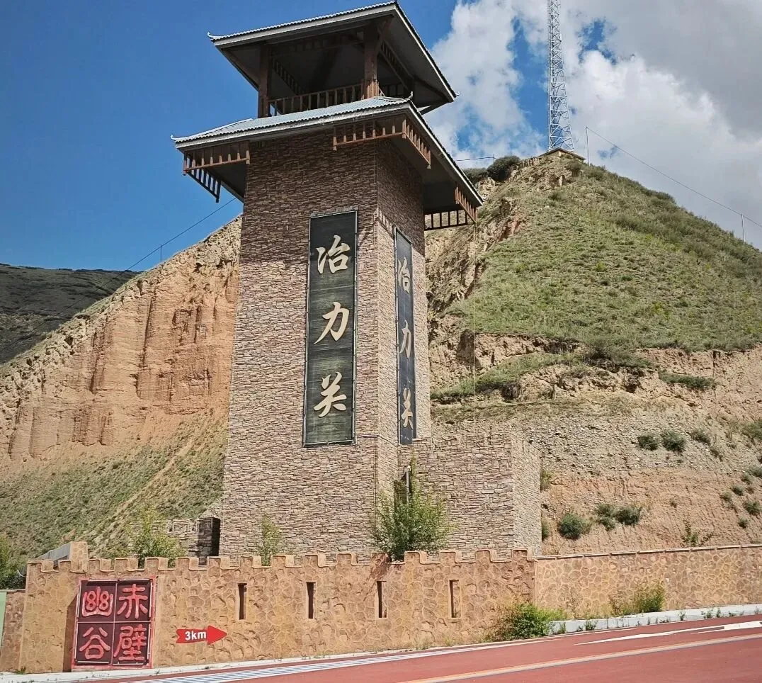 甘肃冶力关旅游攻略,这三个内幕,看完再决定去不去!