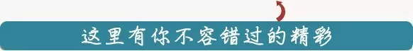 【6-7月国内暑期特惠线路】暑假旅游攻略来喽!!!快滴睇过来啦~~~