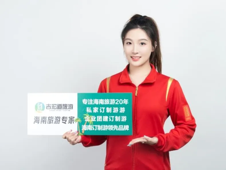 西沙群岛品质旅行社推荐|正确游玩方式!三天两晚精品跟团攻略