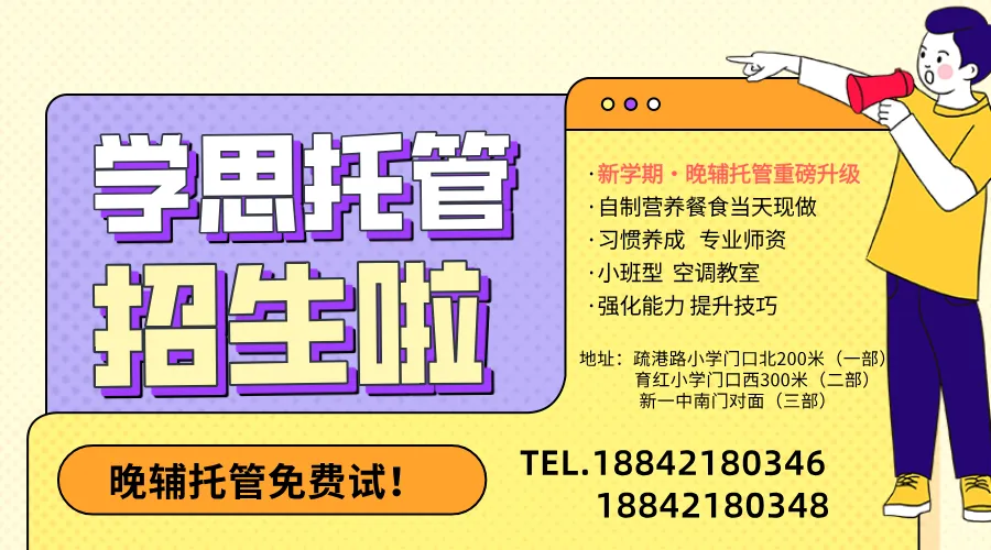 朝阳旅游攻略:小平房景区