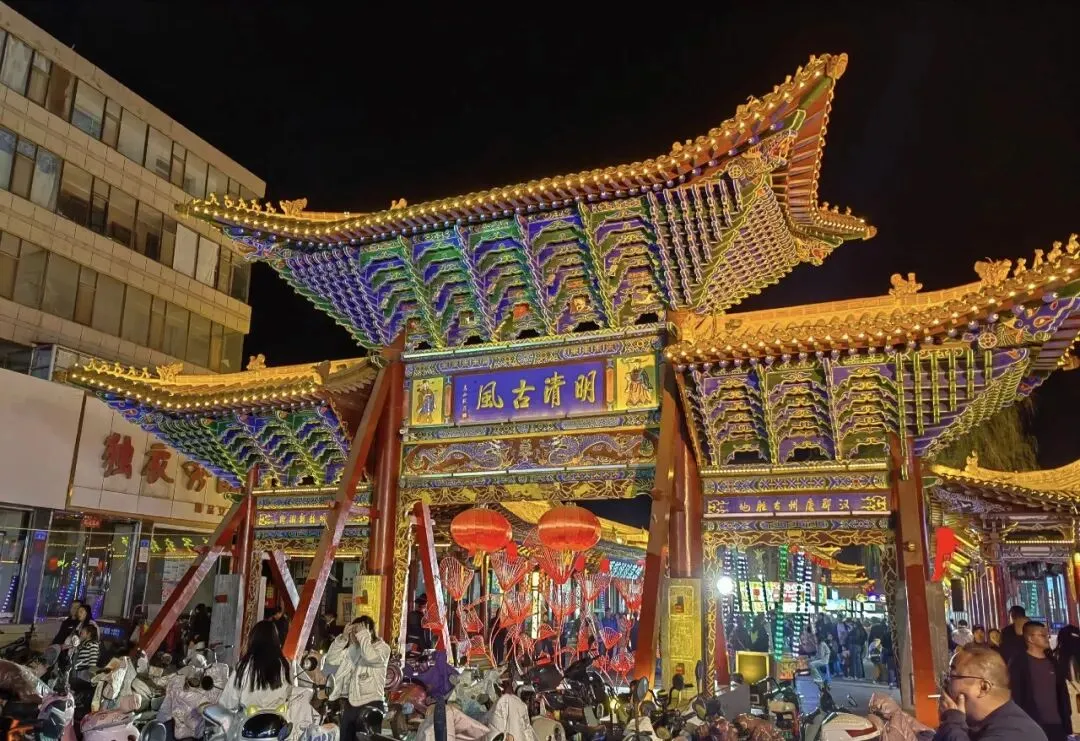 张掖乡村旅游攻略——明清仿古街