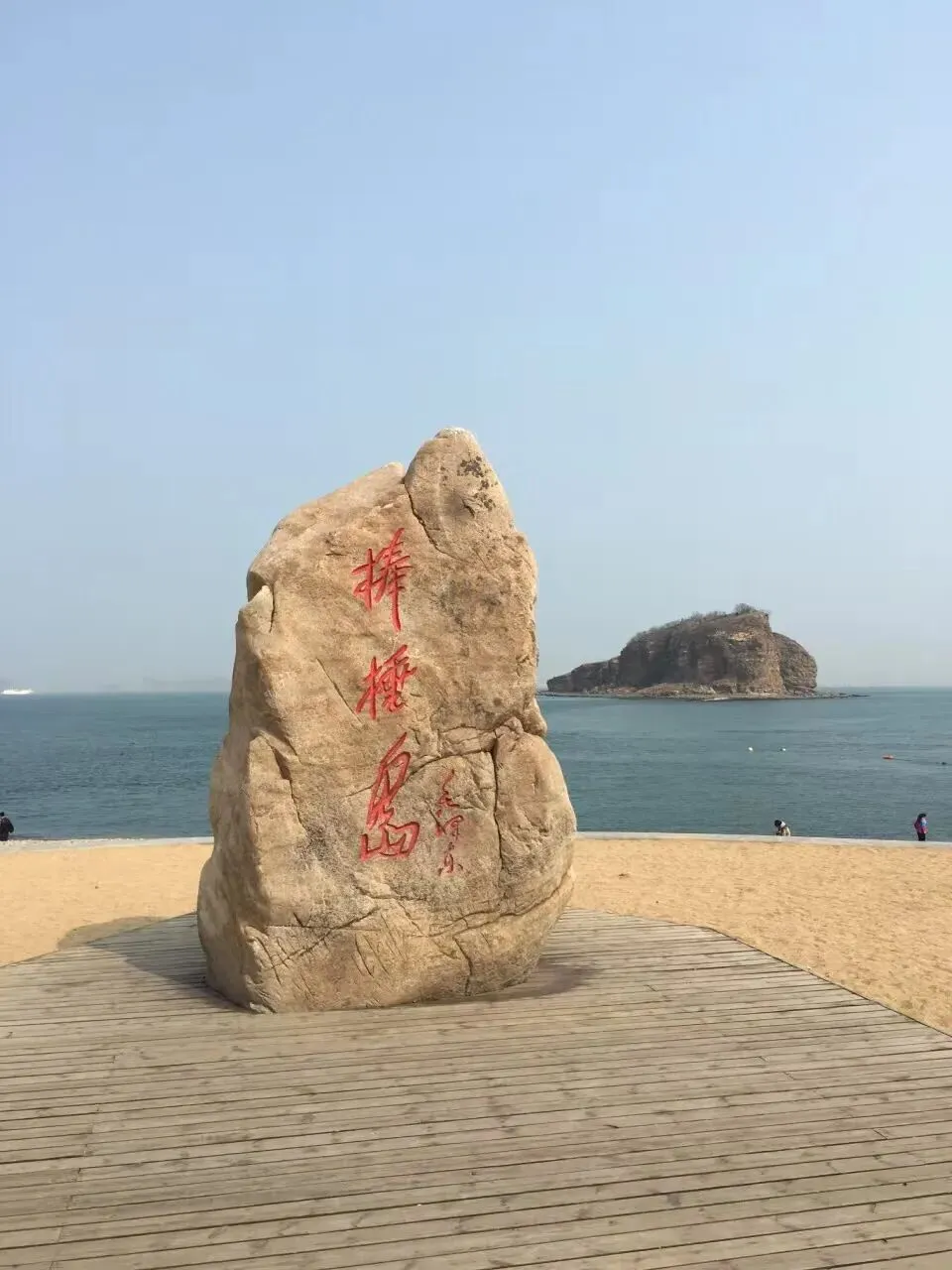 大连旅游全攻略