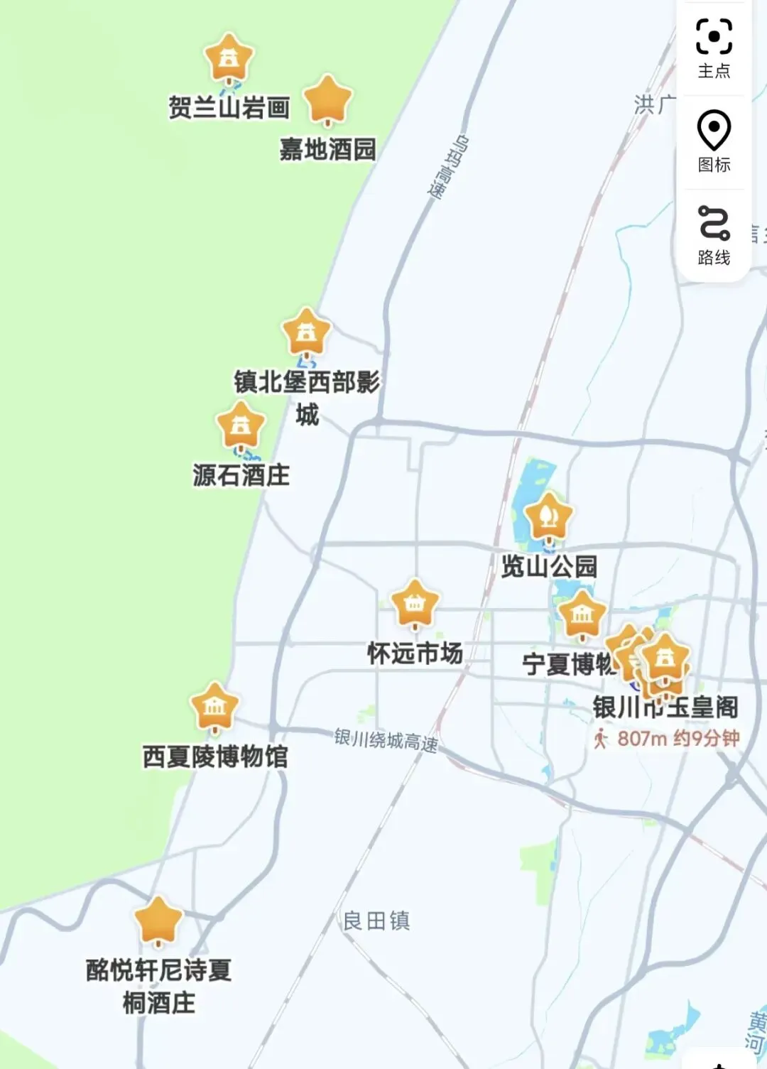 银川完整游玩指南,这才是银川该有的游玩方式!