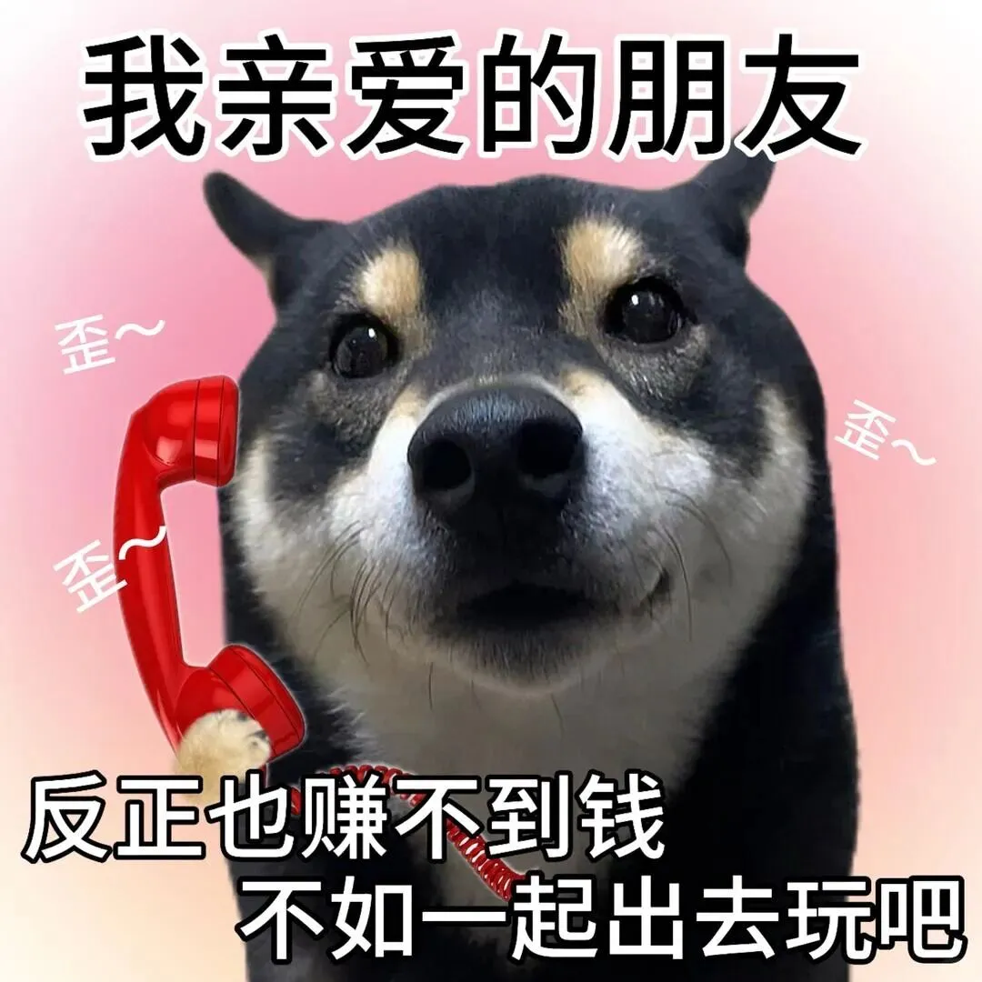 低精力的旅行“躺平”指南:不累、不卷、不内耗
