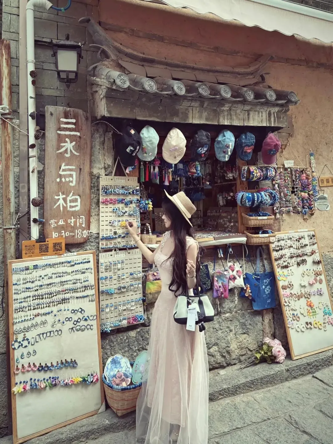 毕业旅游 云南7天之旅攻略