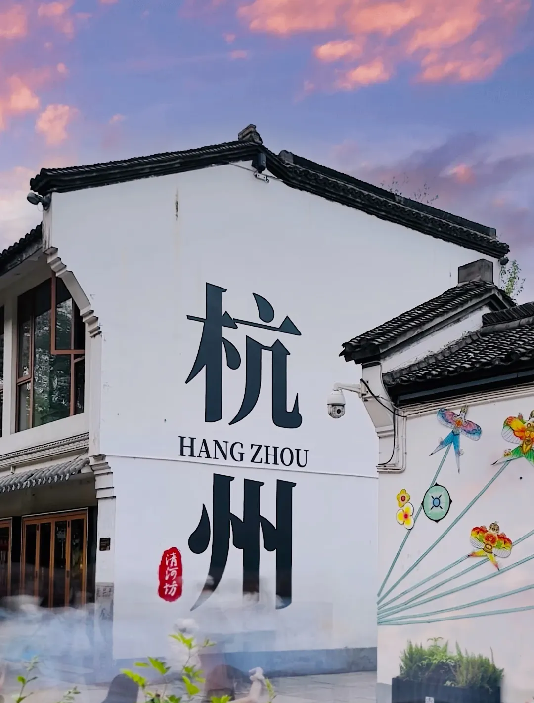 2026杭州端午旅游攻略|毕业季学生低成本出游,解锁江南夏日浪漫