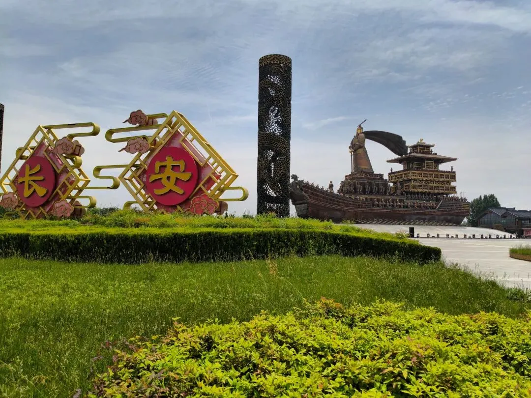 西安人的西湖和爱琴海——昆明池·七夕公园游玩攻略……
