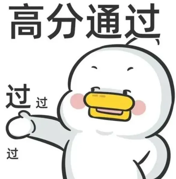 花 100 块玩遍南京!学生党平价游玩指南它来了~