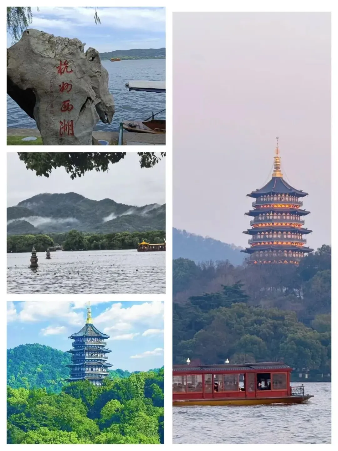 山水诗意拉满,这份杭州旅游攻略带你玩转浙江杭州