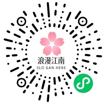 济州岛医美旅游攻略:免签+变美两不误