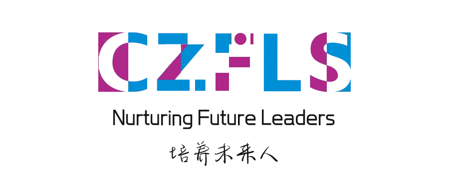 以笔为媒,云游山河|滁州外校“旅游指南”跨学科手抄报大赛圆满落幕