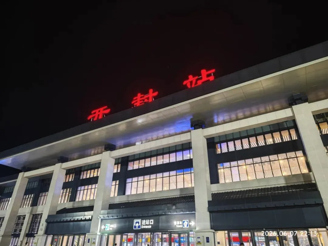 开封旅行攻略|一秒穿越回大宋,沉浸式逛遍宋韵古城