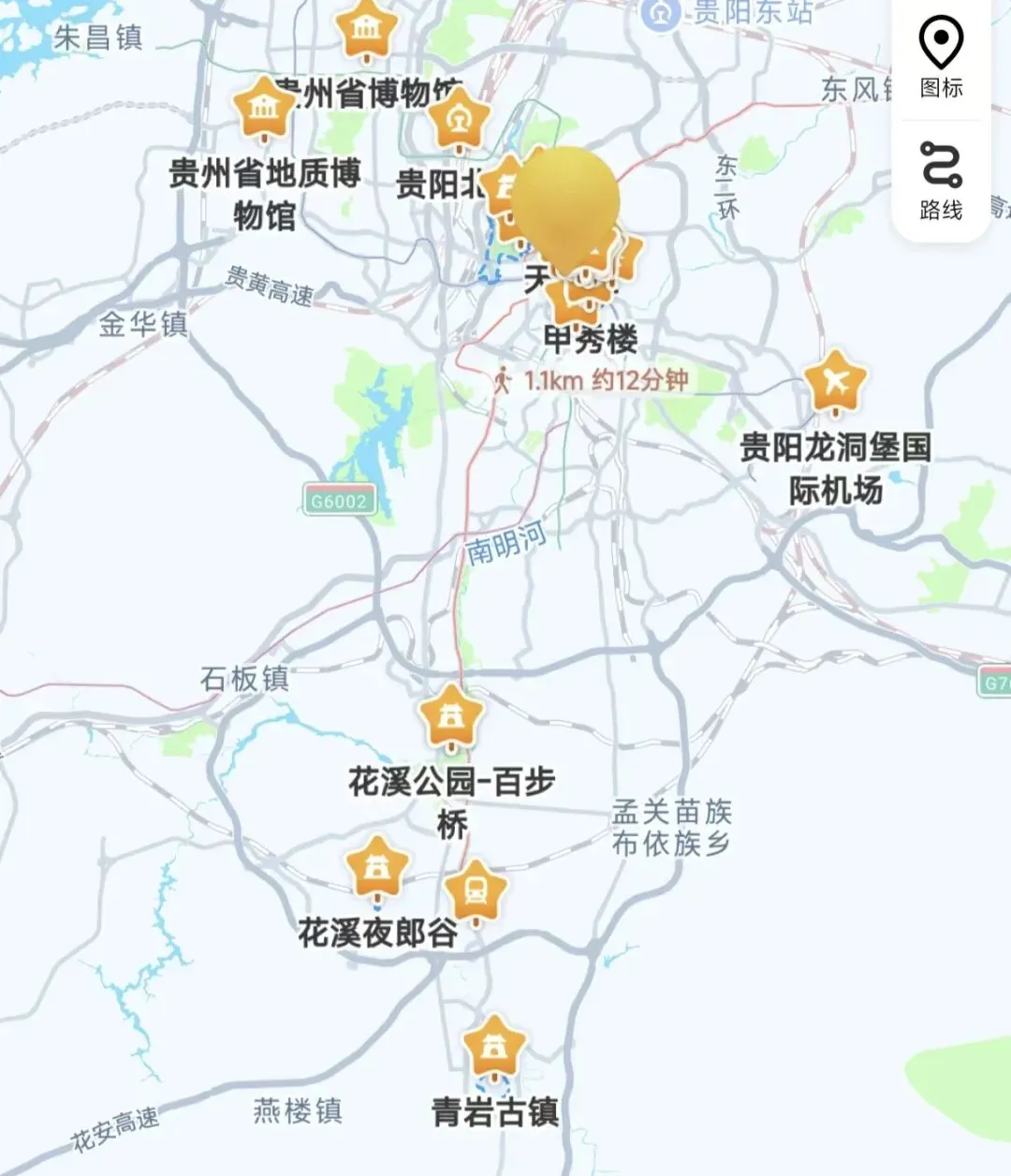 贵阳保姆级旅行指南|老城+黔灵山博物馆+花溪,全覆盖!
