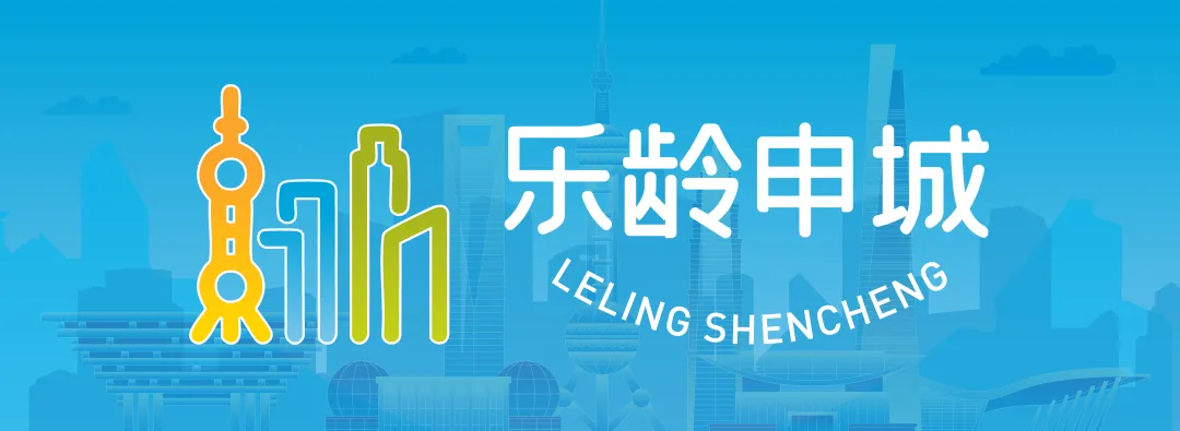家里老人出游防骗指南!老年旅游国家标准落地,专治跟团套路骗局