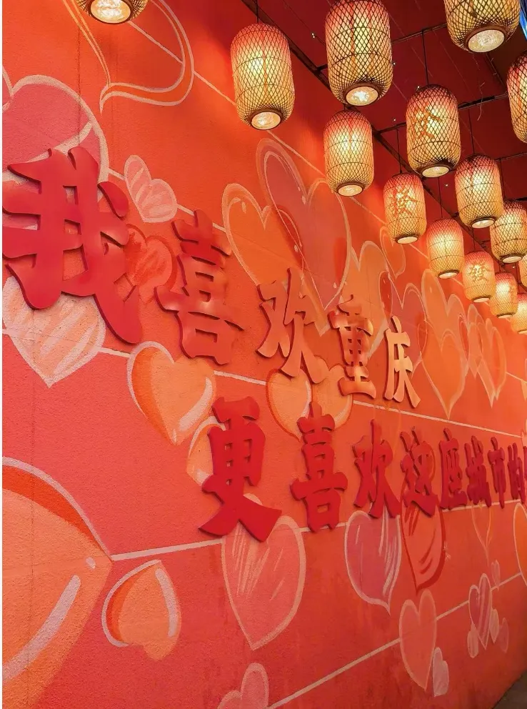 重庆旅游报团常见陷阱及避坑指南