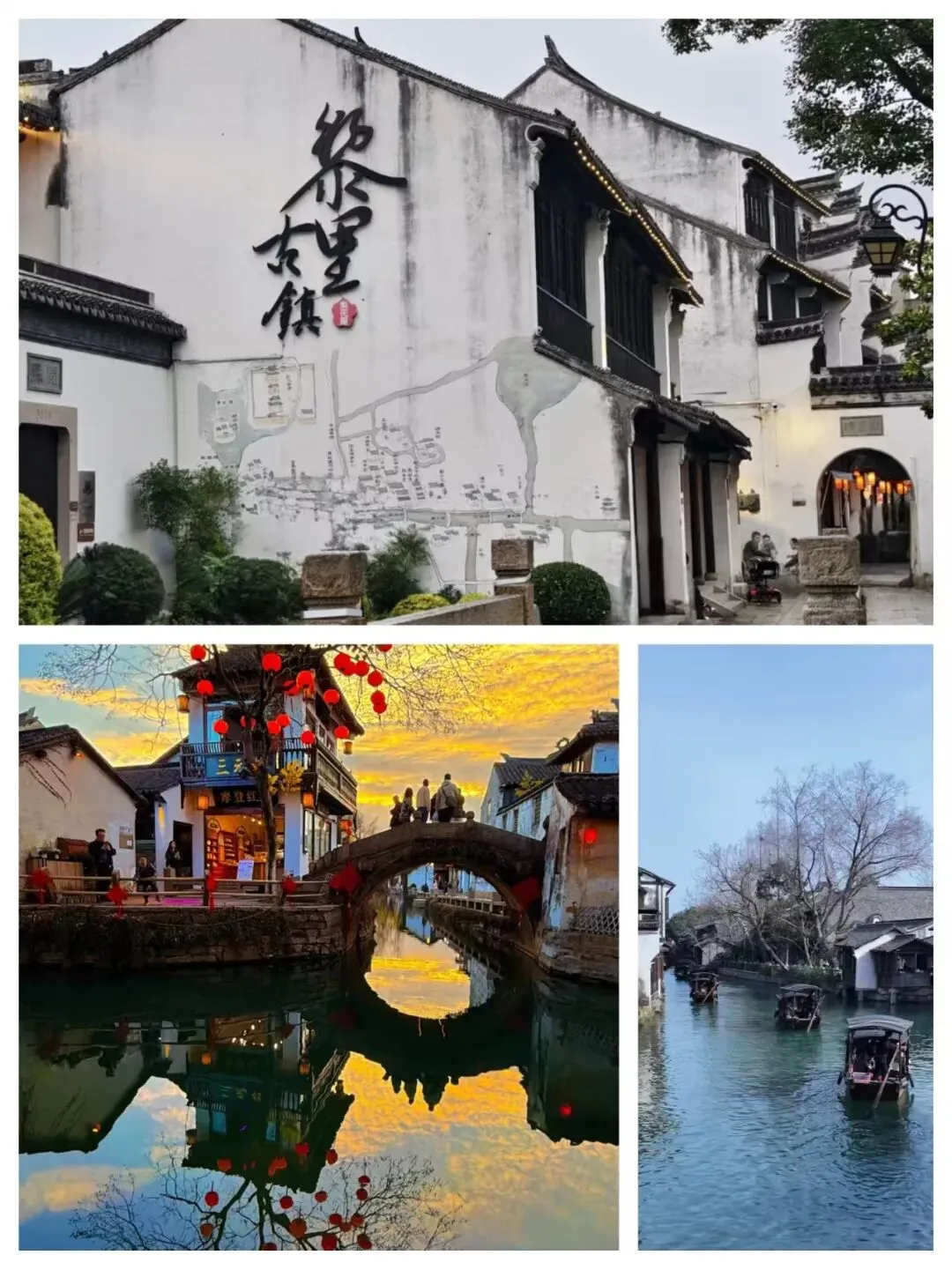 端午去哪玩?这份江浙沪旅游攻略,解锁清爽江浙沪周边游