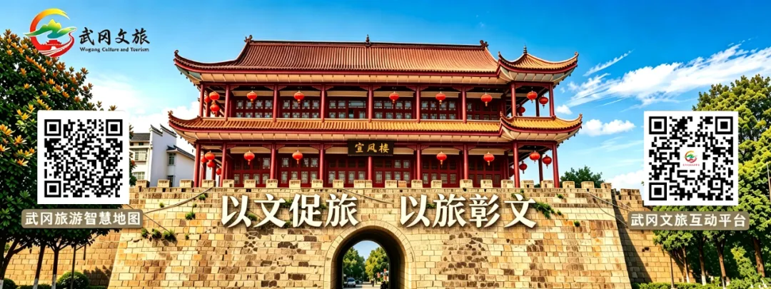 武冈旅游防范指南:助您免遭旅途“小陷阱”