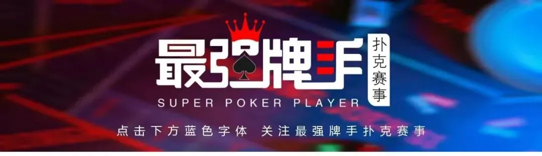 赛事信息|RSOP第五届河海杯旅游篇 6月打卡攻略