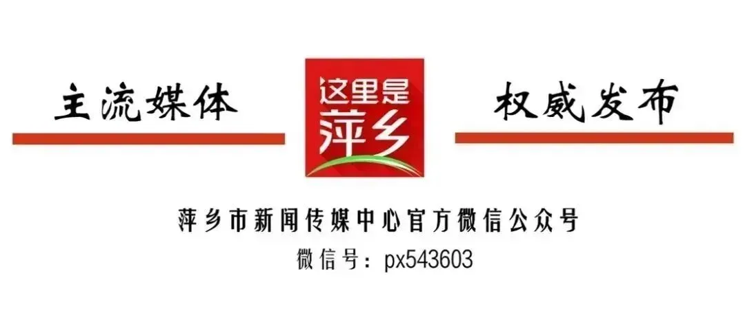 收好这份江西的毕业旅行指南,带上准考证学生证,免票