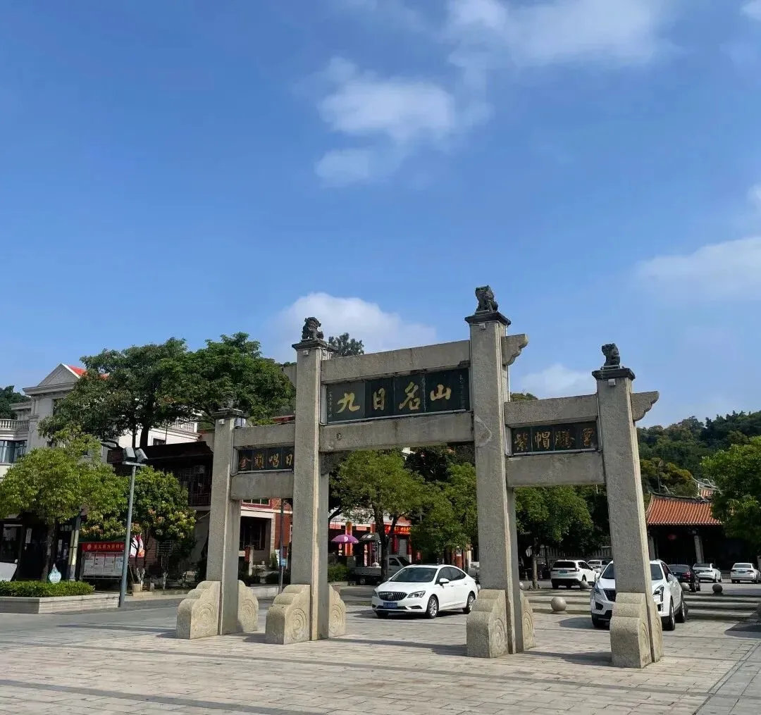 泉州南安游玩攻略