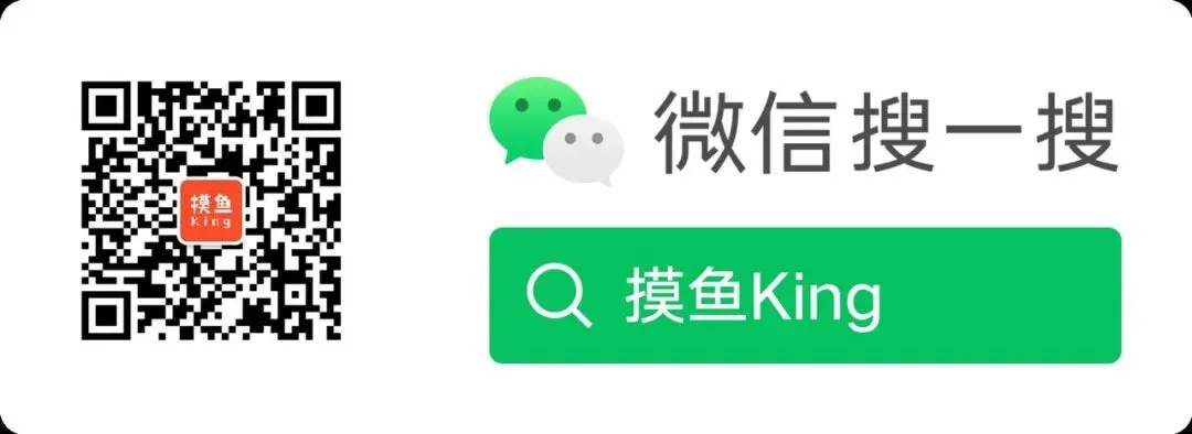 用AI生成旅行攻略的prompt模板