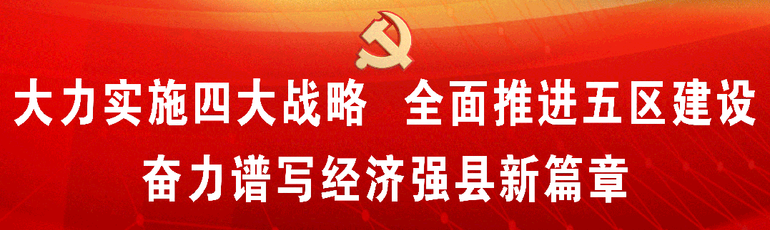 明天开漂!这篇加义游玩攻略提前看