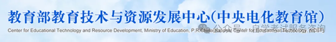 研学旅游指导师高级证报名截止6月15日(7月10日之前下证)