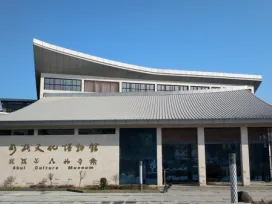 藏在黔南的水族秘境|三都完整旅游攻略